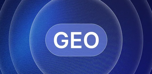 镇宁布依族苗族自治县生成式引擎优化赛道升温，盘点 GEO 行业发展态势