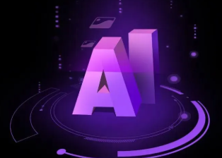 镇宁布依族苗族自治县智能化浪潮下，AI如何重塑普通人的生活质感